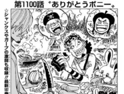 ワンピース 1100話 Raw – One Piece 1100 – 漫画raw.xyz 漫画 Raw Manga Raw