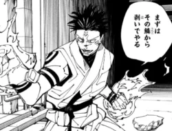 呪術廻戦 224話 Raw – Jujutsu Kaisen 224 – 漫画raw.xyz